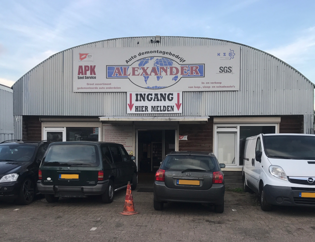 Automobiel- en Autodemontagebedrijf Alexander