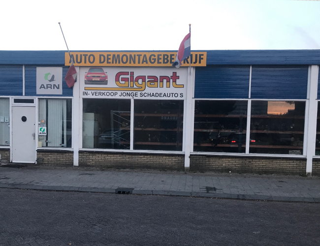 Gigant Autodemontagebedrijf BV