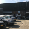 Van der Ven Auto’s & Autorecycling