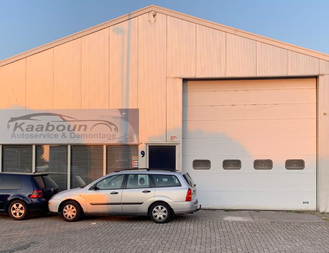 Kaaboun Parts